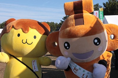 はにぽんだぁー