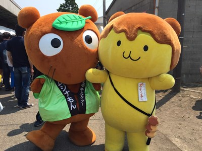 ムジナもん