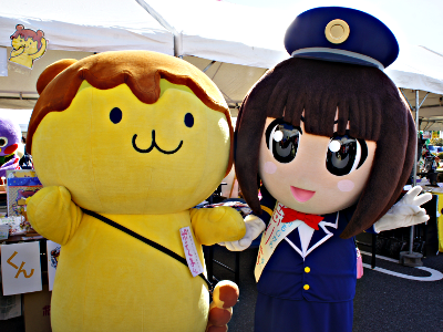 思川結