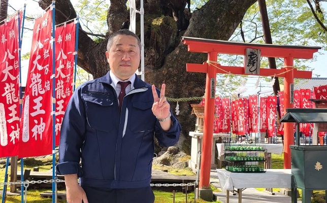 上泉努