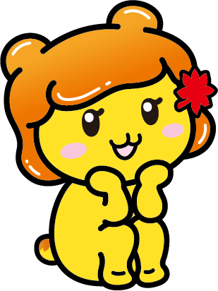 しゃがむ