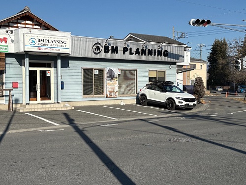 ビーエムプランニング_店舗外観