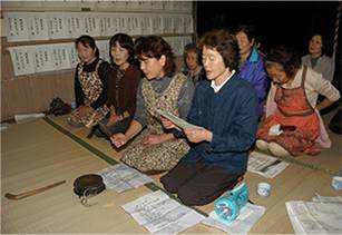 女部田の女人念仏
